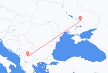 Vluchten van Dnipro naar Skopje