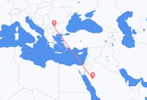 Flyreiser fra Al-`Ula, til Sofia