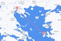 Vuelos de Quíos, Grecia a Salónica, Grecia