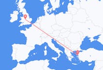 Flüge von Mytilini, Griechenland nach Birmingham, England