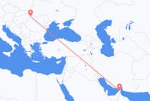 Flights from Ras al-Khaimah, United Arab Emirates to Satu Mare, Romania
