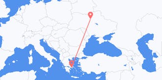 から ウクライナへ ギリシャのフライト