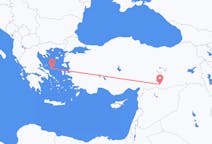 Vols depuis la ville de Skyros vers la ville de Şanlıurfa
