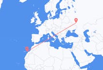 Flights from Voronezh, Russia to Fuerteventura, Spain