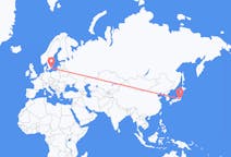 Flyreiser fra Tokyo, Japan, til Karlskrona, Japan
