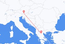 Flights from Kozani, Greece to Klagenfurt, Austria