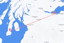 Flights from Campbeltown, the United Kingdom to Edinburgh, the United Kingdom