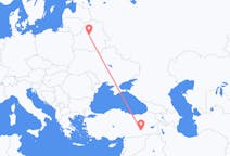 Vols de Minsk, Biélorussie vers Diyarbakır, Turquie