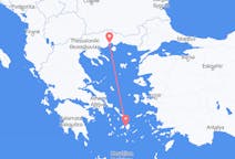 Flug frá Naxos, Grikklandi til Kavala, Grikklandi