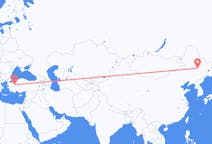 Flights from Harbin to Kütahya