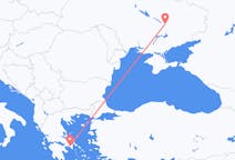 Flyg från Dnipro till Aten