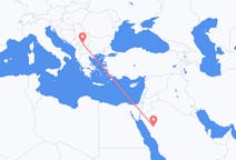 Flights from Al-`Ula to Pristina