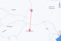 Flights from Lviv, Ukraine to Cluj-Napoca, Romania
