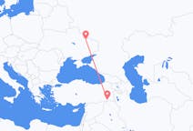 Flights from Kharkiv, Ukraine to Şırnak, Turkey