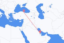Loty z Al-Bahrajn, Bahrajn z Samsun, Turcja