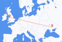 Flights from Zaporizhia, Ukraine to Liverpool, the United Kingdom