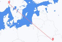 Flyreiser fra Kiev, Ukraina til Oslo, Norge