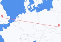 Flyrejser fra Lviv, Ukraine til Birmingham, England