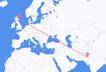 Flights from Rahim Yar Khan, Pakistan to Aberdeen, Scotland