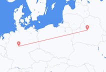 Flyrejser fra Minsk, Hviderusland til Kassel, Tyskland