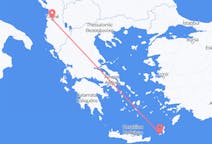 ギリシャのカソス島からから、アルバニアのティラナまでのフライト