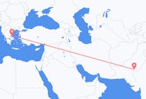 Flights from Rahim Yar Khan, Pakistan to Skiathos, Greece