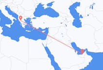 Flyreiser fra Abu Dhabi, til Ioánnina