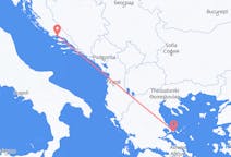 เที่ยวบิน จาก Skiathos, กรีซ ไปยัง สปลิต, โครเอเชีย