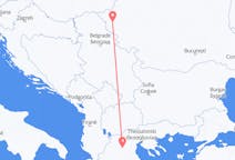 Flights from Kozani, Greece to Timișoara, Romania