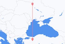 Flights from Kyiv, Ukraine to Eskişehir, Turkey