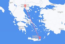 Vols depuis la ville de Thessalonique vers la ville de Sitía