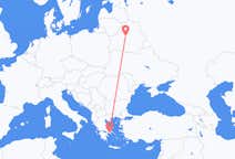 Flyg från Minsk, Vitryssland till Aten, Grekland