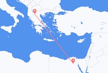 Flights from Cairo, Egypt to Kastoria, Greece