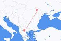 Fly fra Kozani til Iași
