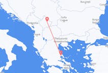 코소보 프리스티나에서 출발해 그리스 볼로스로(으)로 가는 항공편