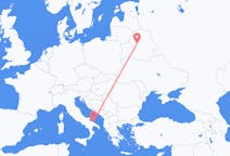Flyg från Minsk, Vitryssland till Bari, Italien