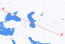 Flyreiser fra Chandigarh, India til Suceava, Romania
