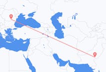 Flyg från Rahim Yar Khan, Pakistan till Bukarest, Rumänien