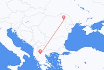 Flights from Kastoria, Greece to Iași, Romania