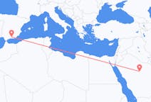 Flights from Al-Qassim Region to Granada