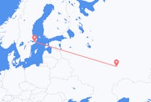 从斯德哥尔摩市飞往乌里扬诺夫斯克市的机票