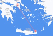 出发地 希腊雅典目的地 希腊锡蒂亚的航班