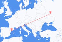 Flights from Kursk, Russia to Reus, Spain