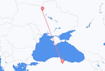 Flights from Kyiv, Ukraine to Amasya, Turkey