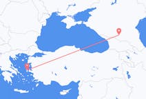 Fly fra Nalchik til Chios