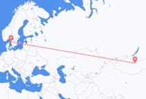 Lennot Ulaanbaatarista Göteborgiin