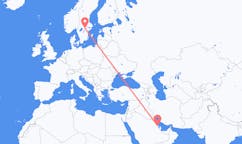 Flights from Dammam, Saudi Arabia to Örebro, Sweden