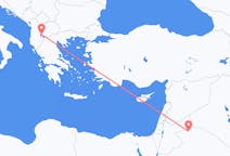 Flug frá Turaif til Ohrid
