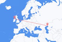 Flyg från Atyraw, Kazakstan till Derry, Nordirland