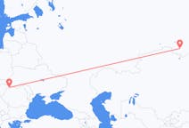 Flights from Omsk, Russia to Satu Mare, Romania